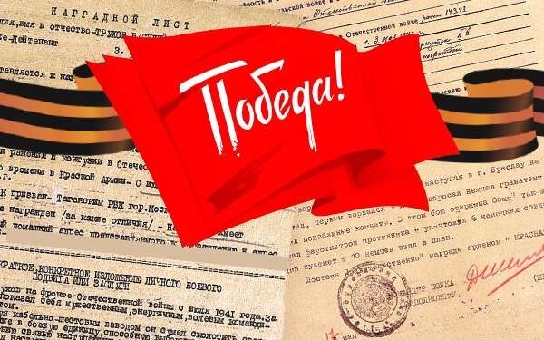 «Помните свою историю, люди!» — Мальтийский вестник