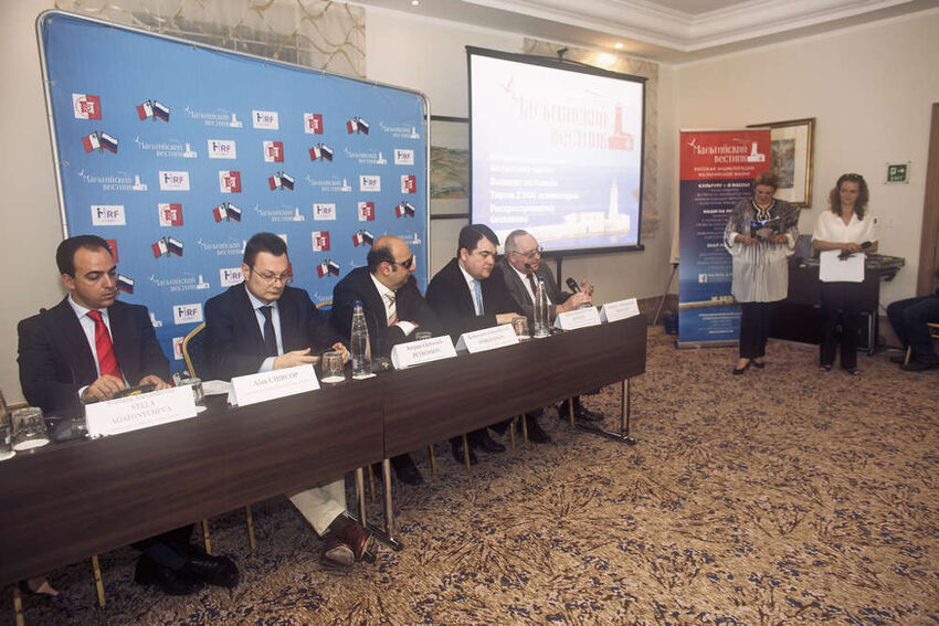 Презентация журнала «Мальтийский Вестник» — Мальтийский вестник