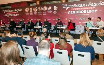 Ледовый дворец на солнечной Мальте | Мальтийский вестник